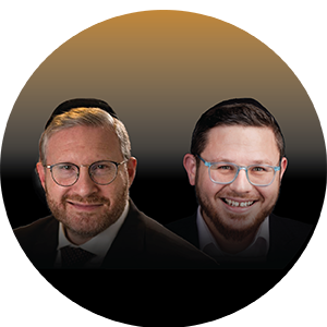 Nachman Seltzer & Nesanel Gantz