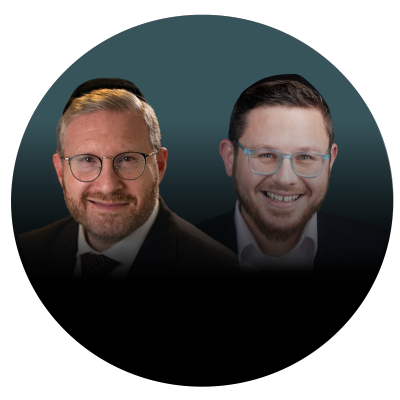 Nachman Seltzer & Nesanel Gantz